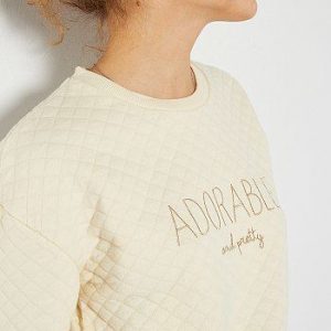 Sweat en molleton matelassé blanc Kiabi